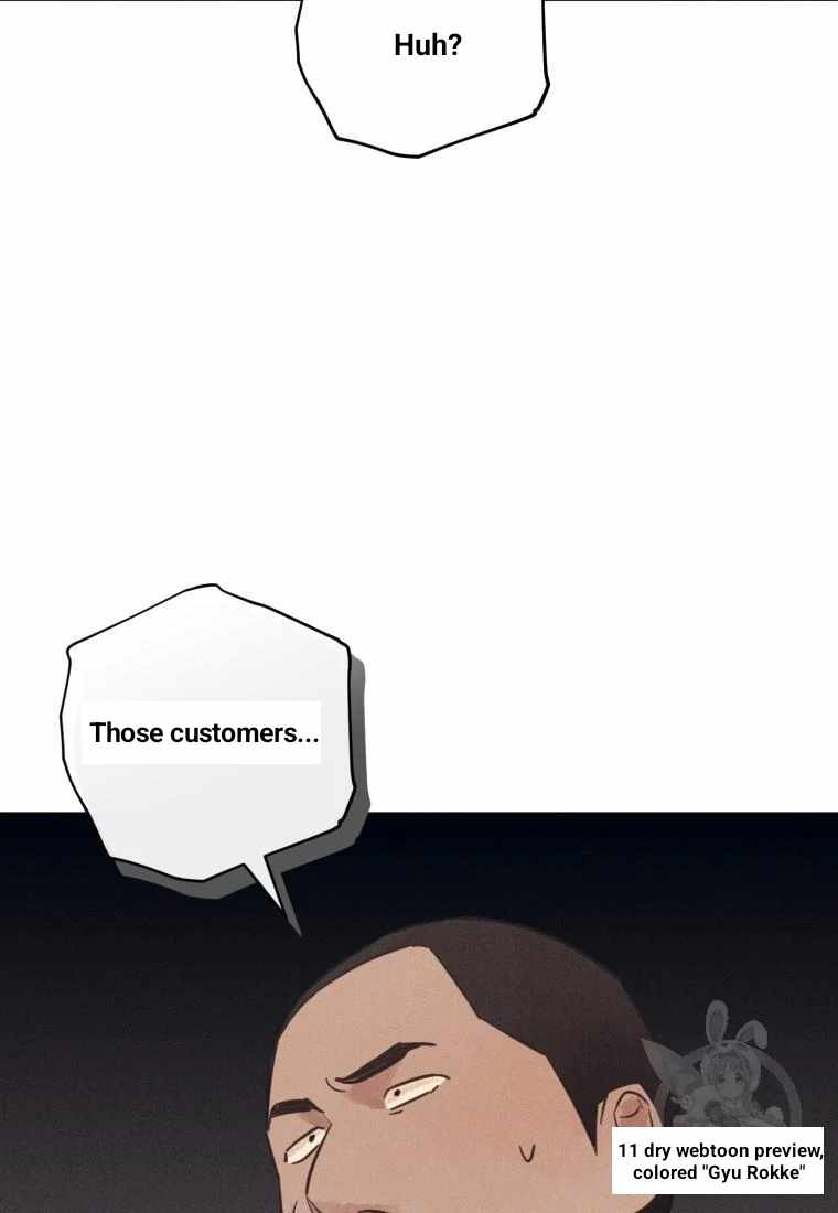 THE KILLER'S INTERVIEW Chapter 36 22